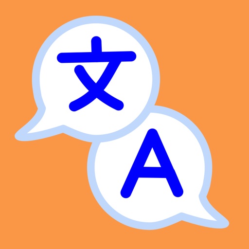 Translate App: Image, Picture, Speech Translation