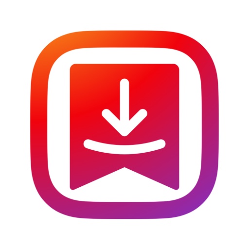 InstDown