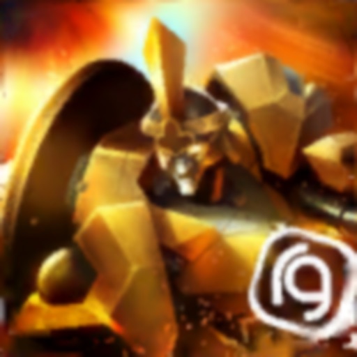 URF