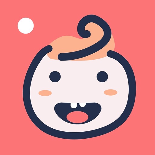 Baby Journal